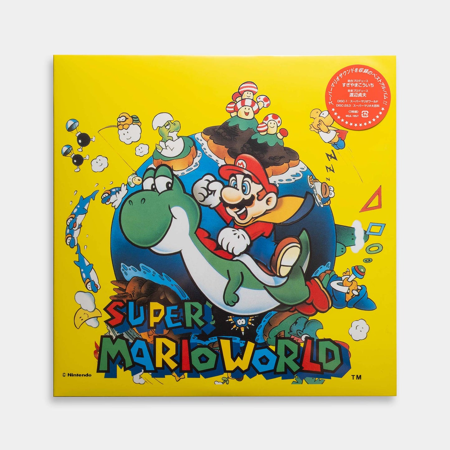 スーパーマリオワールド【3LP】【レコード】