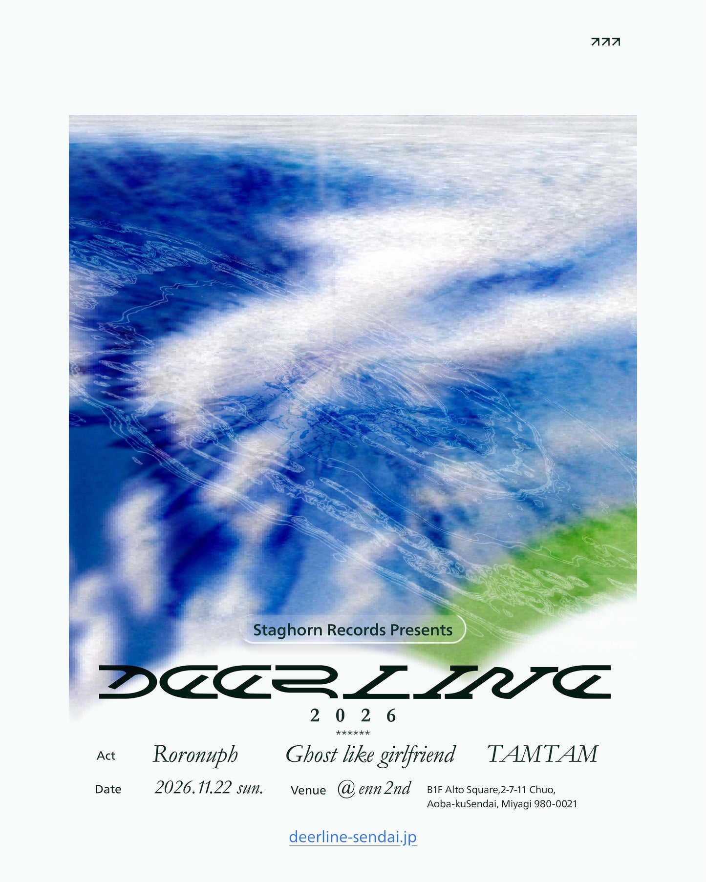 DEER LINE 2026チケット【送料無料】