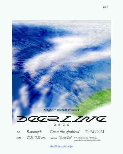 DEER LINE 2026チケット【送料無料】