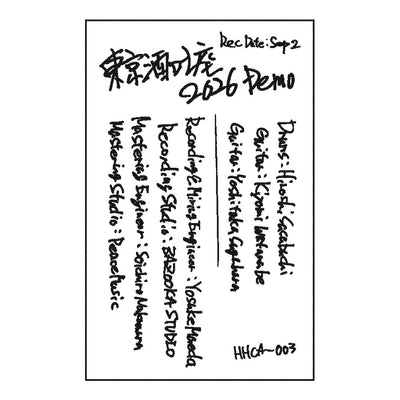 2nd Demo【期間限定販売】