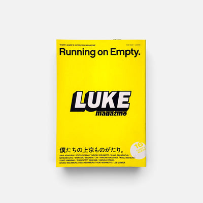 LUKE magazine THIRD ISSUE