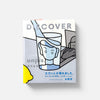 DISCOVER