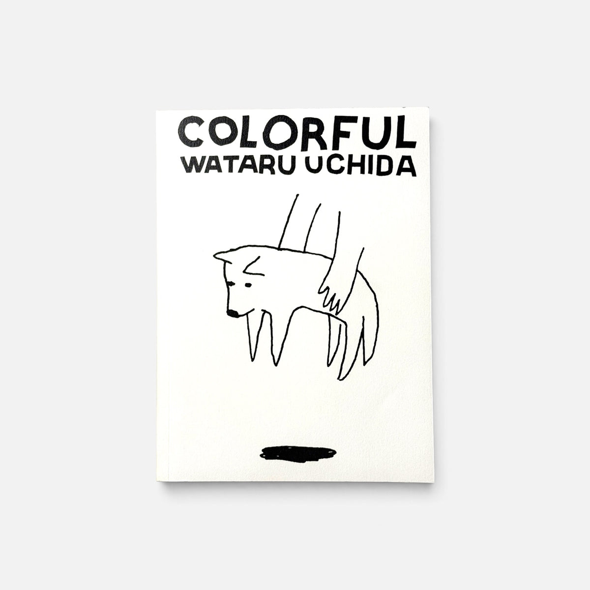 内田亘「COLORFUL」