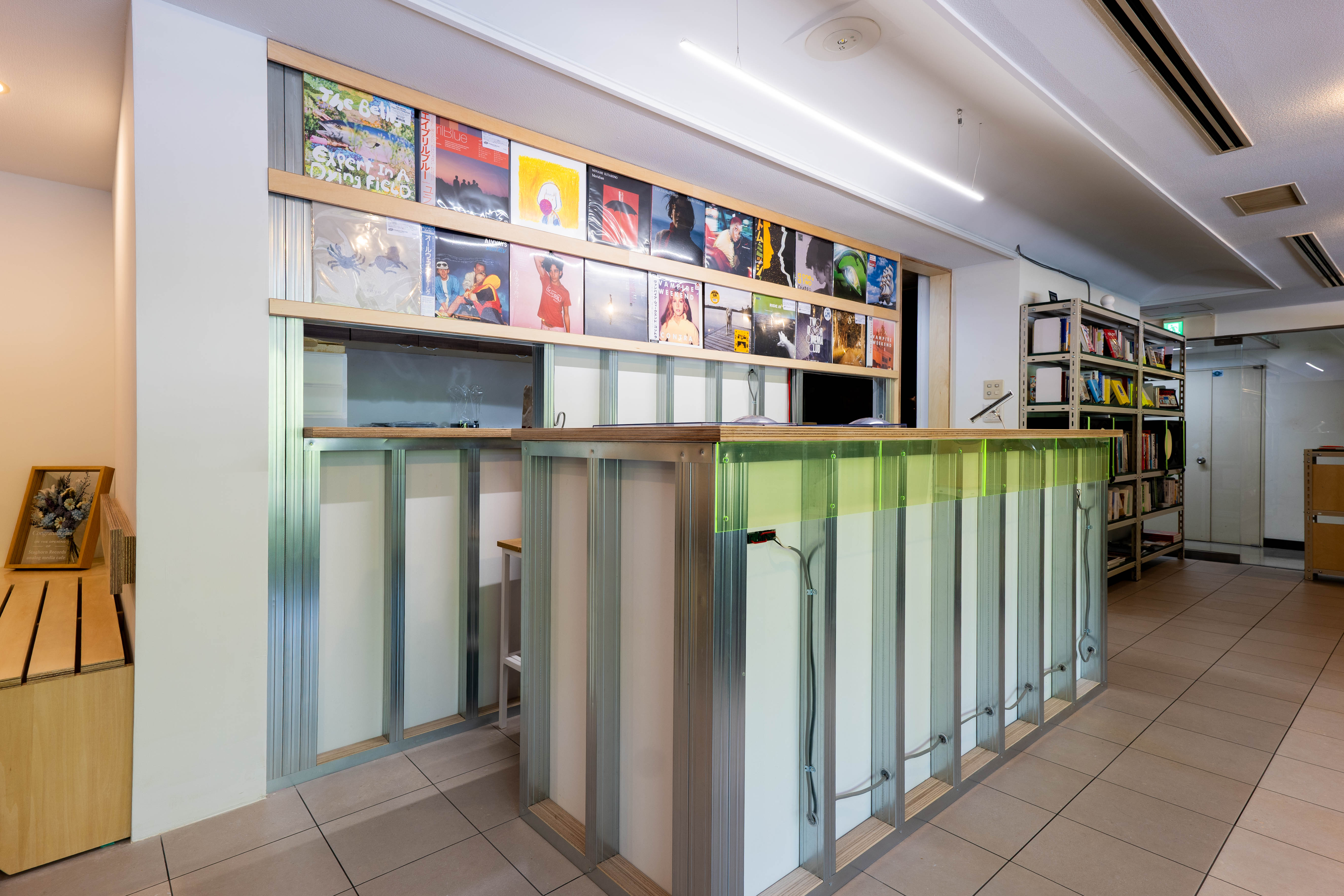 Staghorn Records Shop