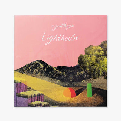 Lighthouse【Transparent Coke Bottle Green】