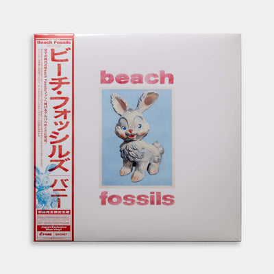 Beach Fossils - Bunny【来日記念Blue Vinyl】