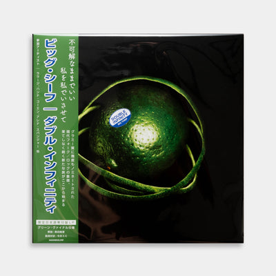 Big Thief - Double Infinity【グリーン・ヴァイナル/日本語帯付き】【レコード】