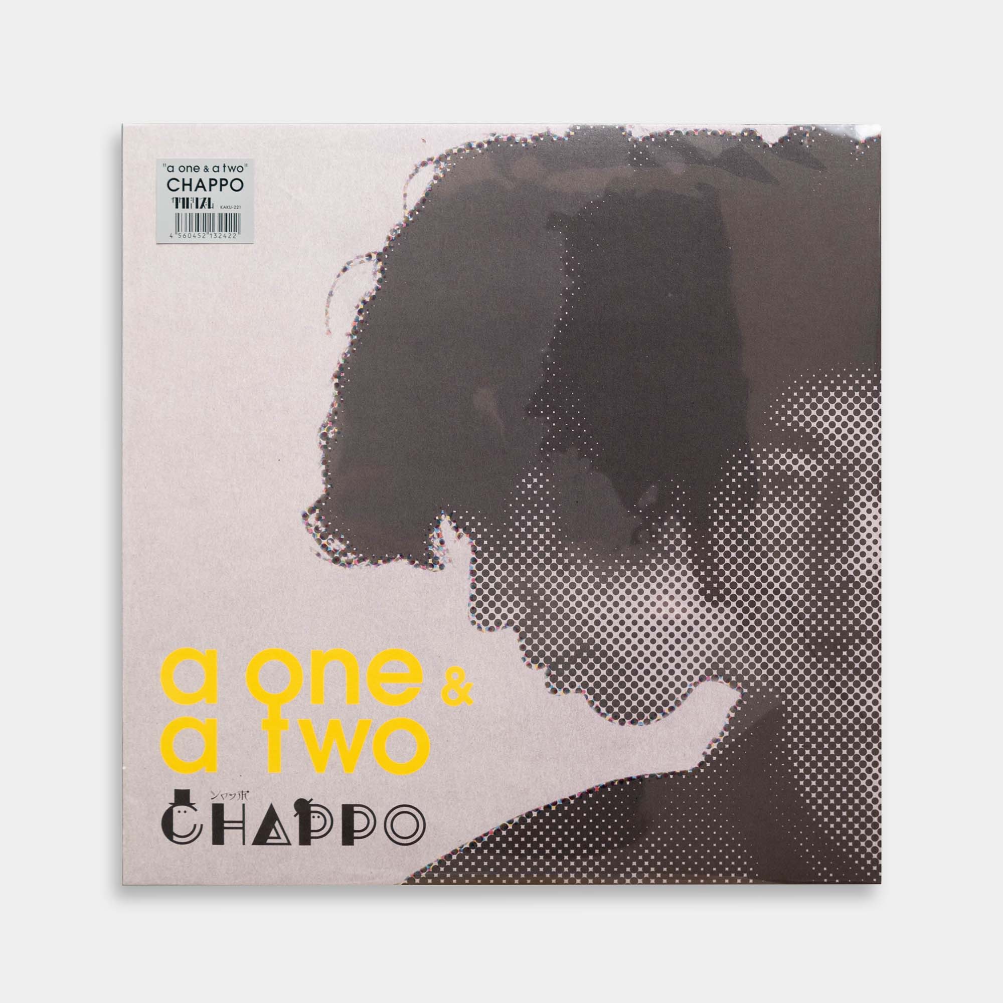 シャッポ - one & a two【レコード】 – Staghorn Records