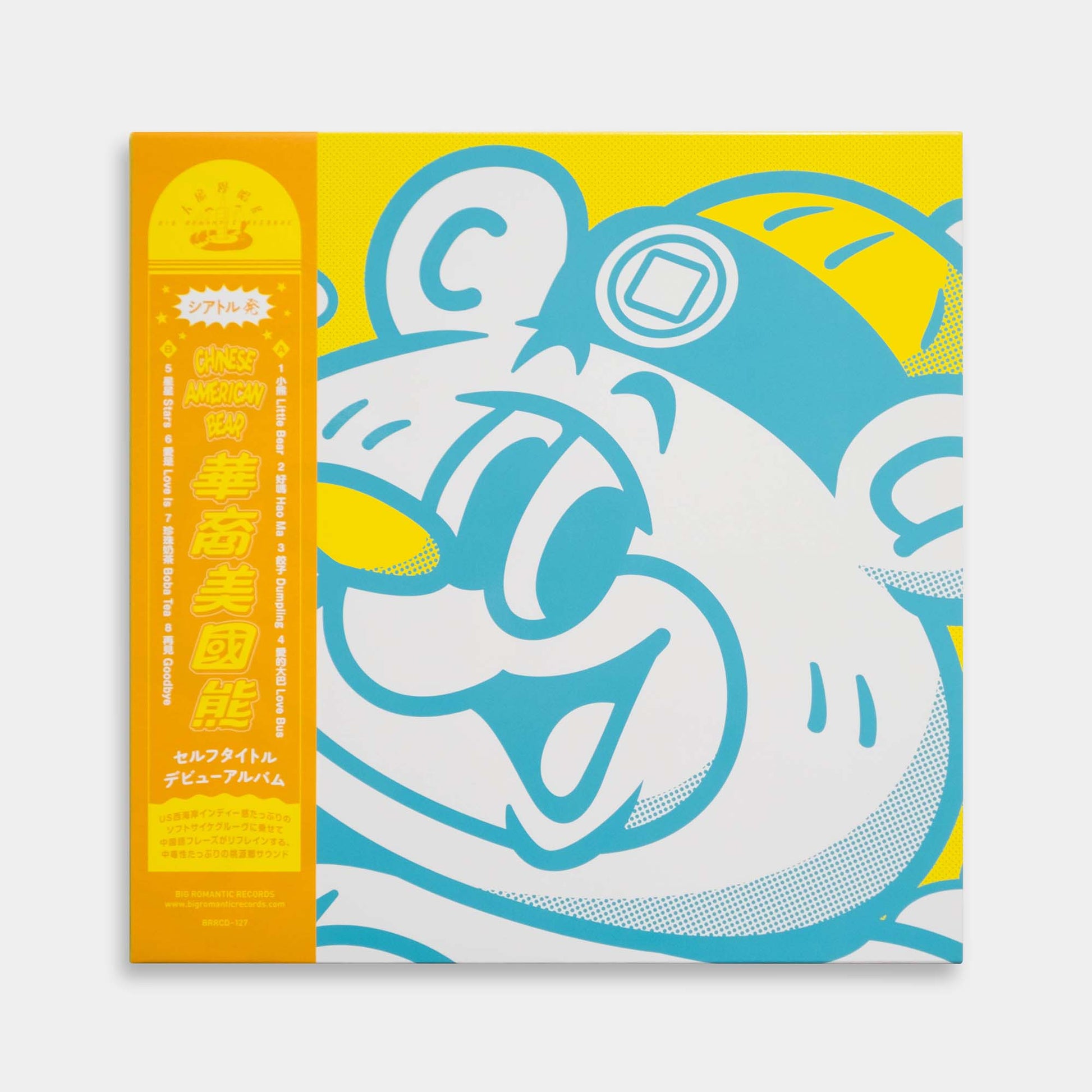 Chinese American Bear - Chinese American Bear【レコード】