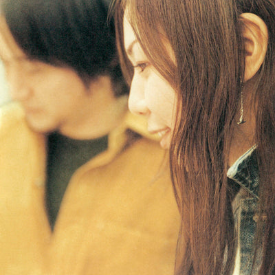 Cymbals - Love You【Clear Orange Vinyl】【レコード】