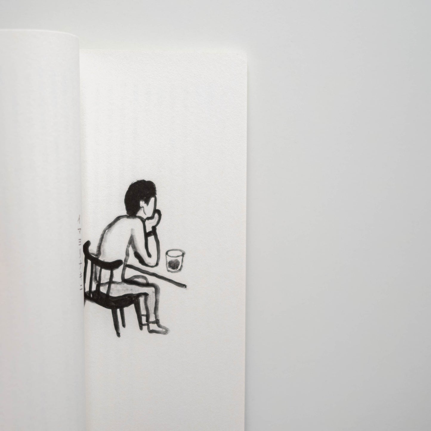 いつも本ばかり読んでいるわけではないけれど。