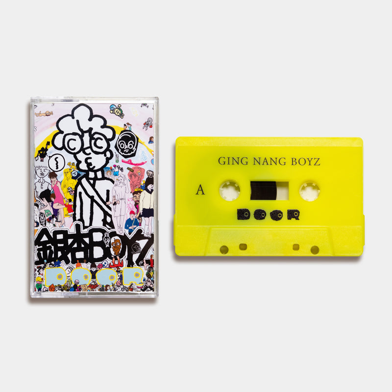 gingnangboyz-door-