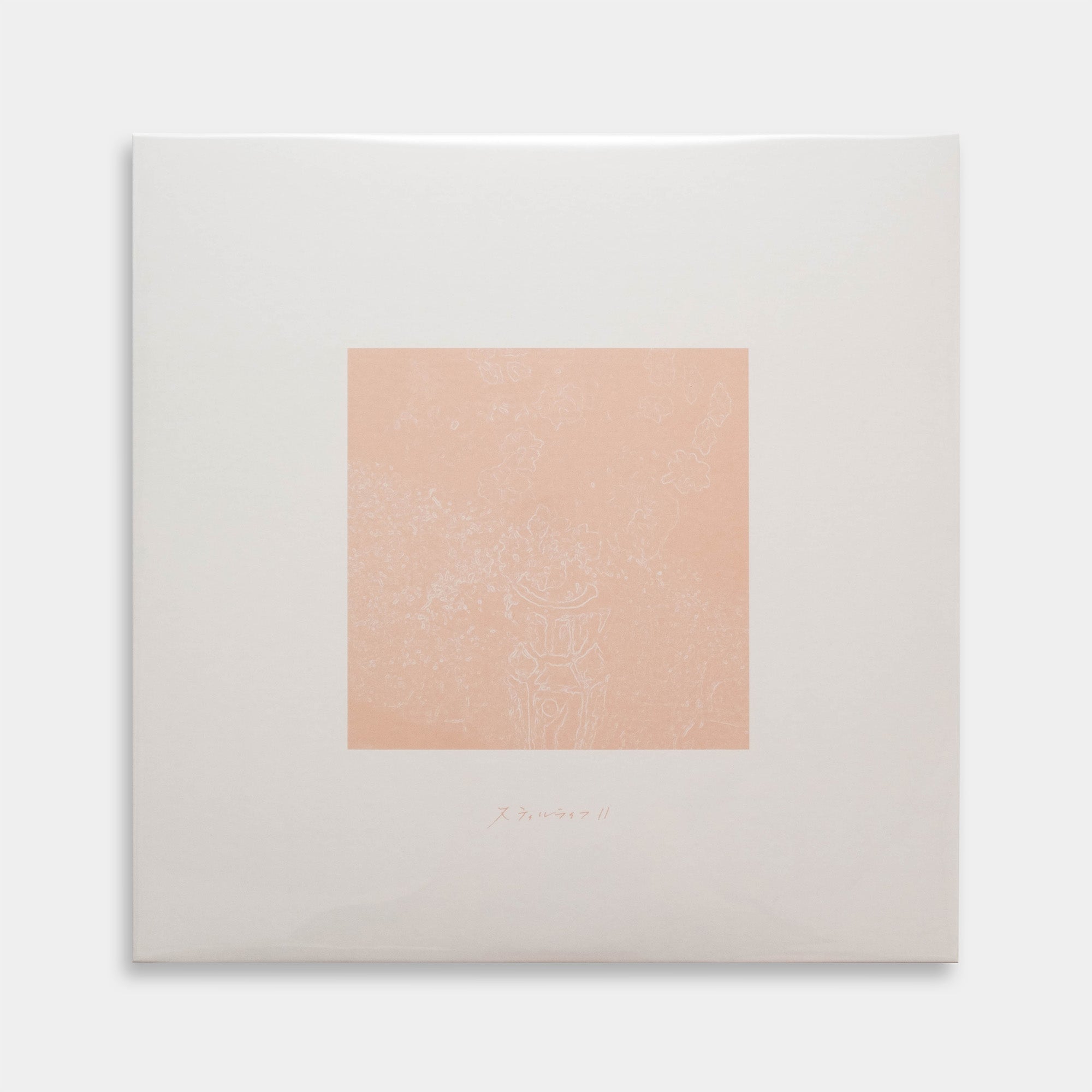 haruka nakamura still life LP レコード Still Life - Album by haruka nakamura | Spotify