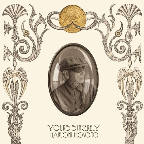 Yours Sincerely