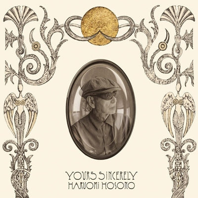 Yours Sincerely