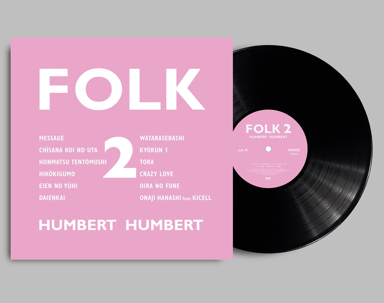 FOLK 2【予約商品】