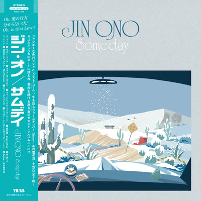 Jin Ono - Someday【レコード】