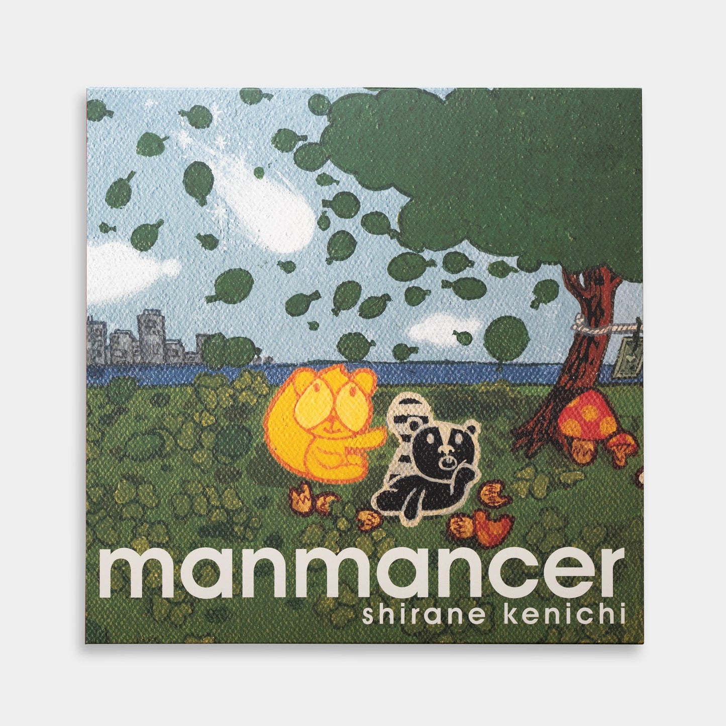 白根賢一 - MANMANCER【レコード】