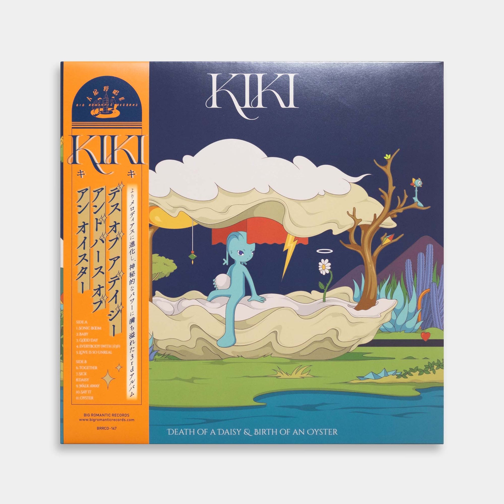 KIKI - Death of a Daisy & Birth of an Oyster【Yellow Color Vinyl】【レコード】