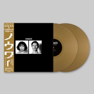 Knower Forever(シリアルナンバー入り／ゴールド・ヴァイナル／日本語帯付／解説書／歌詞対訳付き)
