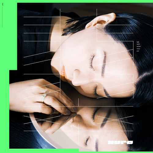 翡翠 (hisui)