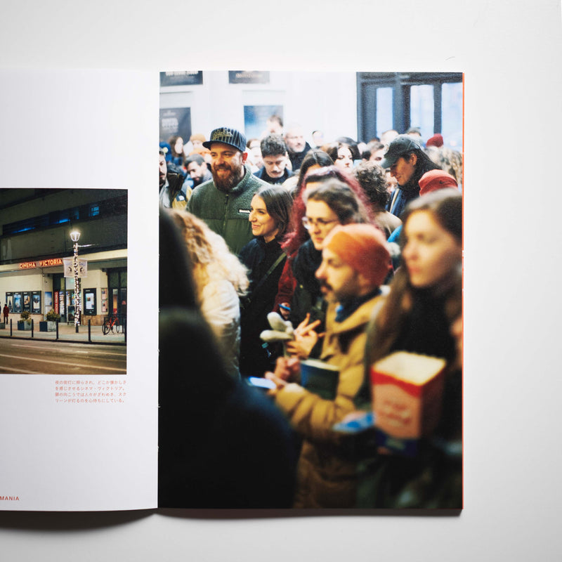 EDIT BY BODY- 『LOCKET』第7号 CINEMA ISSUE【ZINE・リトルプレス