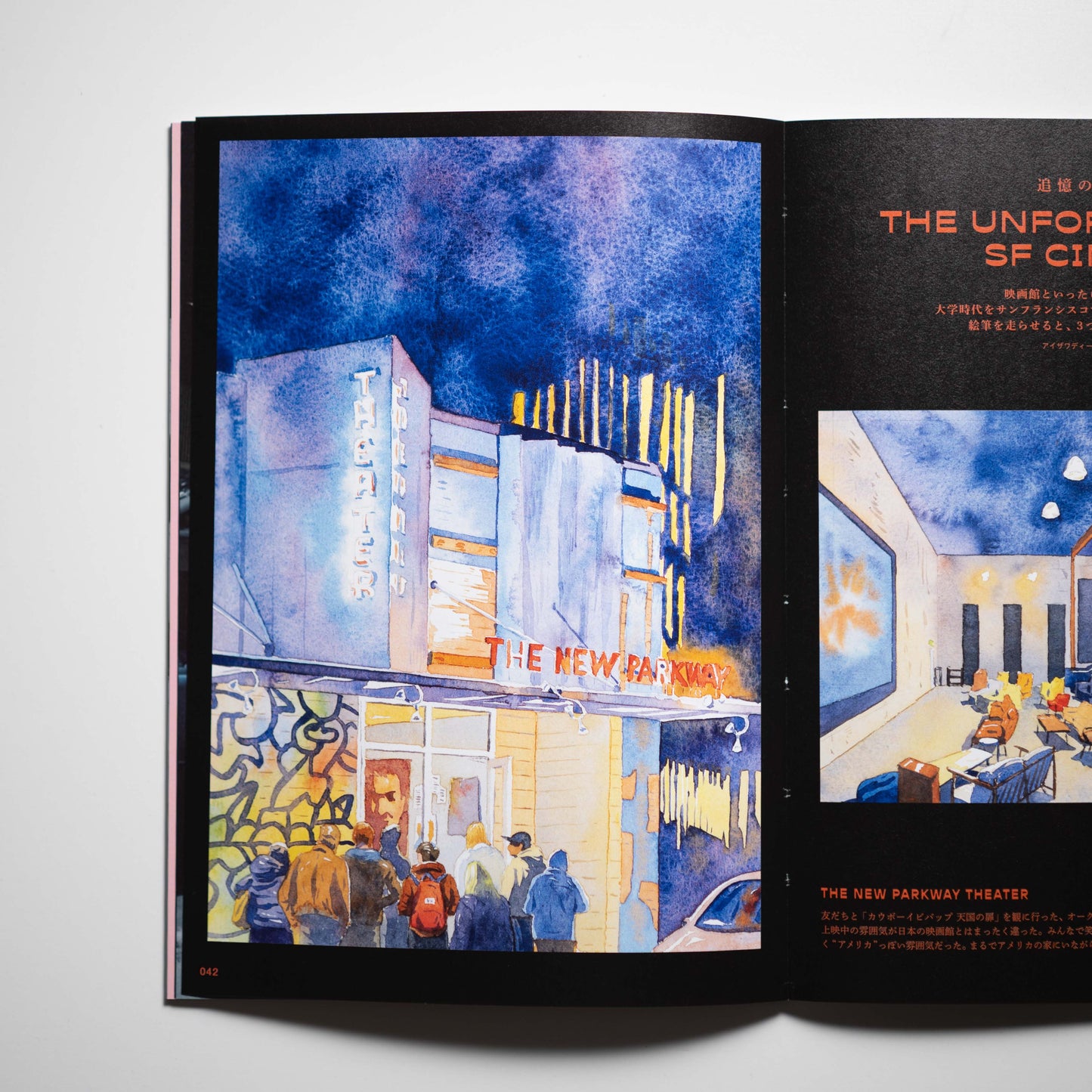 EDIT BY BODY- 『LOCKET』第7号 CINEMA ISSUE【ZINE・リトルプレス】