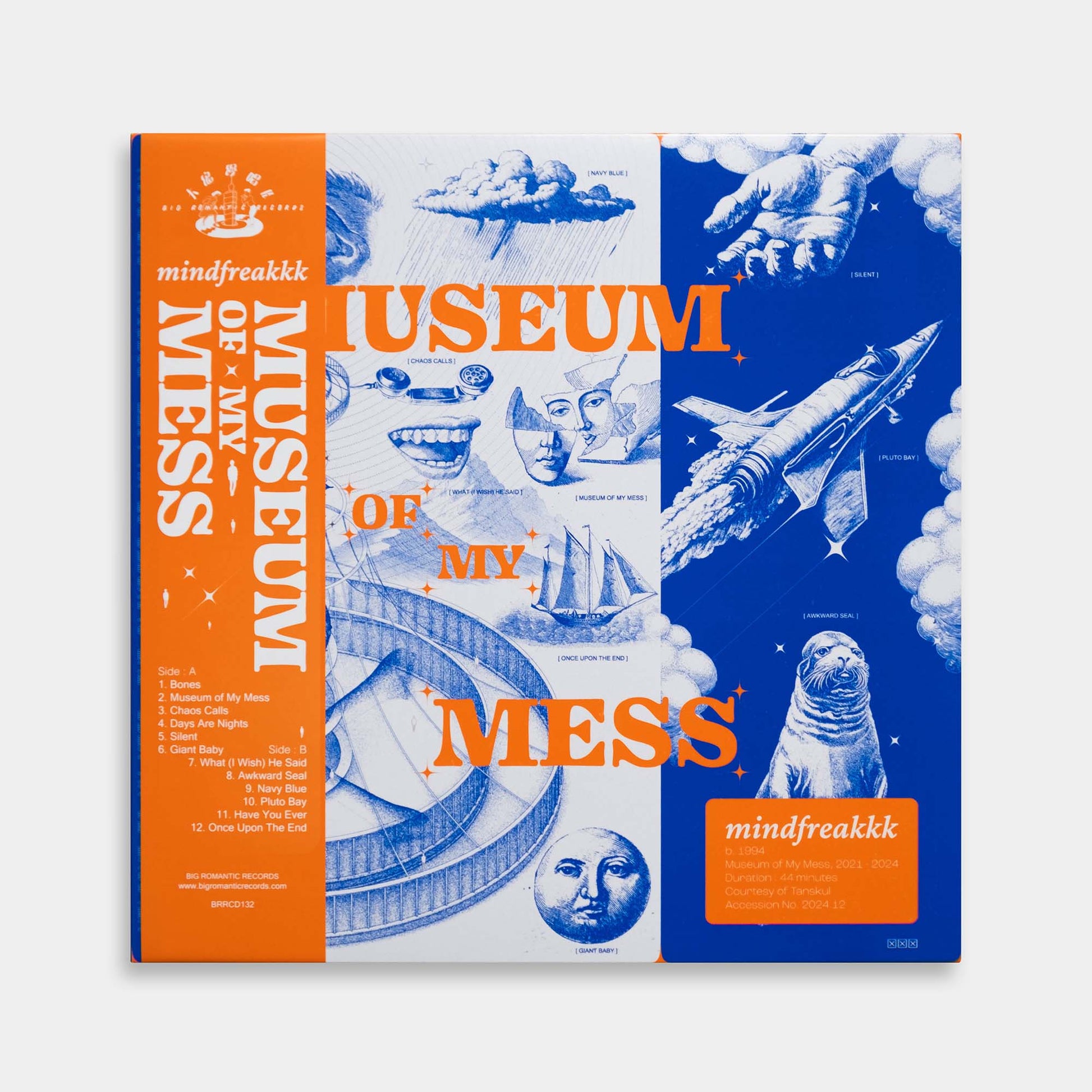 mindfreakkk - Museum of My Mess【レコード】