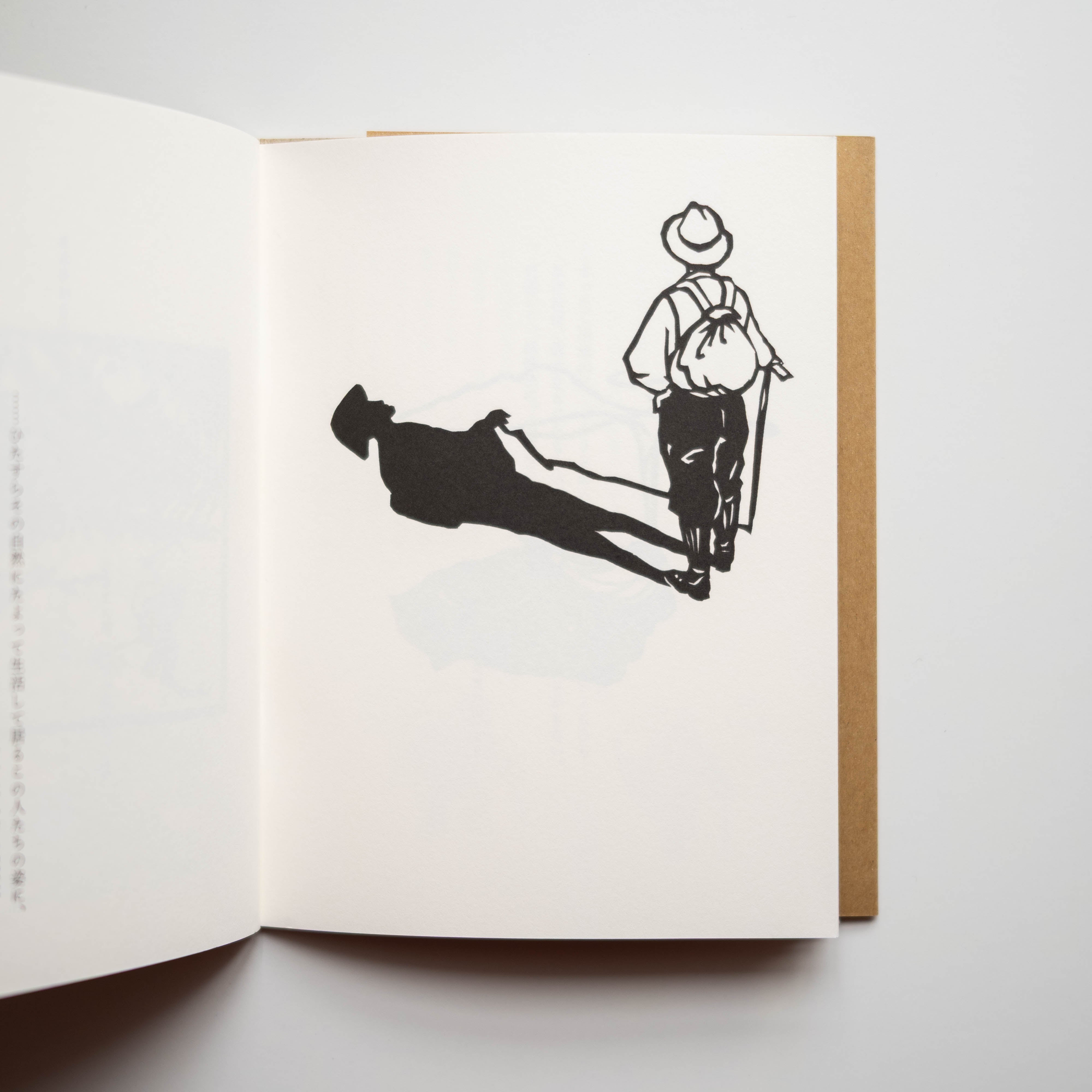 ZINE リトルプレス　1967年手描きイラストブック　アールブリュット ZINE リトルプレス 1967年手描きイラストブック アール
