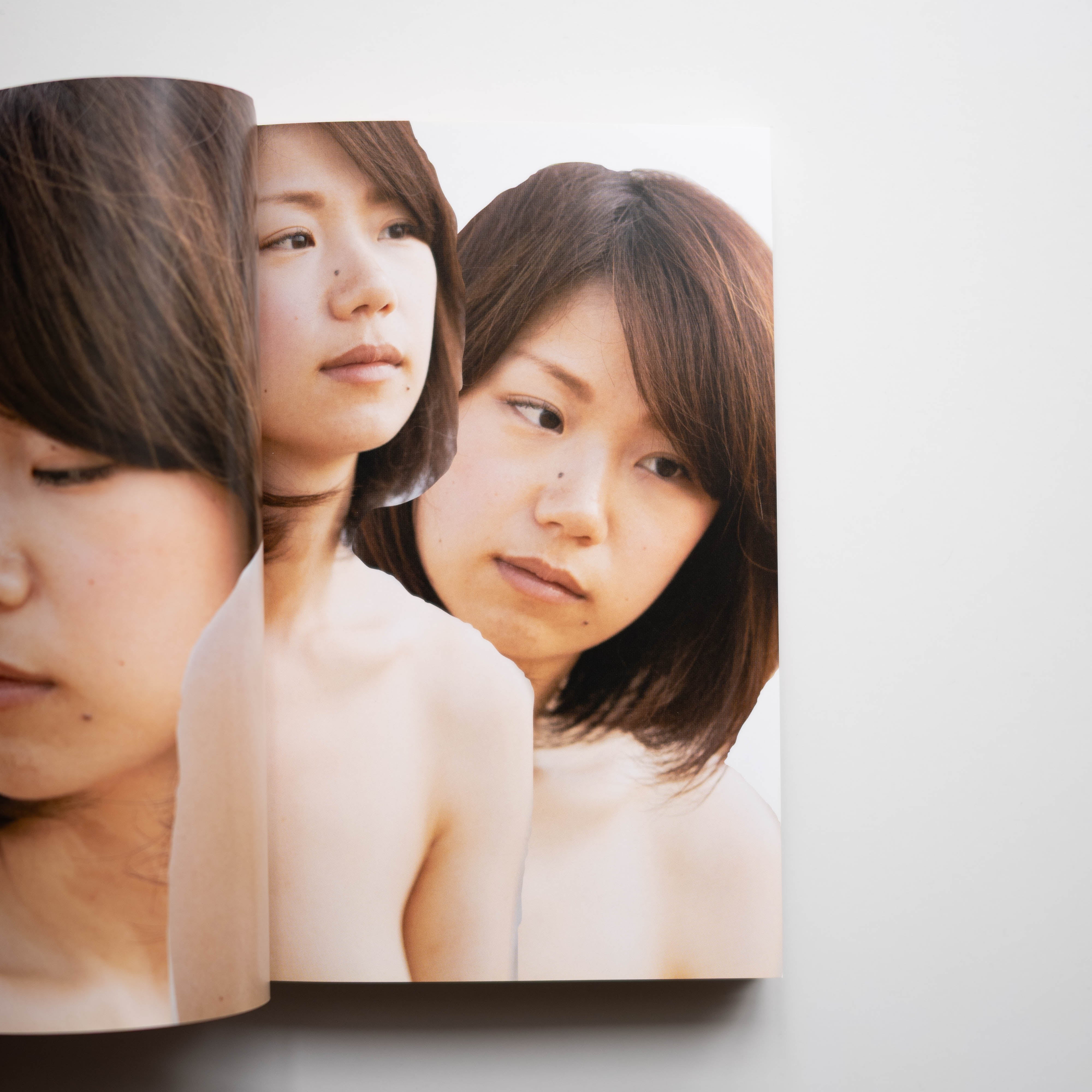 クロダミサト - ISI PRESS vol.5 Misato Kuroda【ZINE