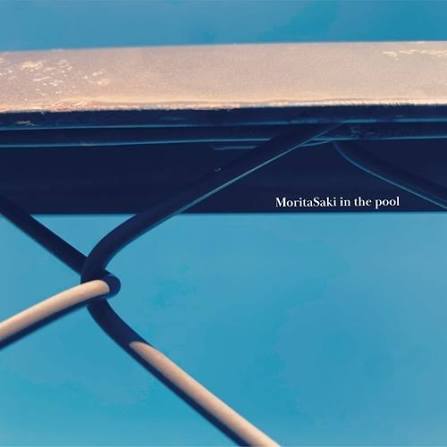 This is a Portrait of MoritaSaki / Ice box【予約商品】