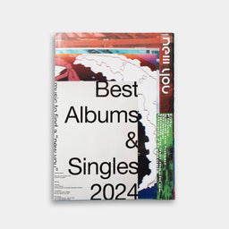nelll you Vol.5