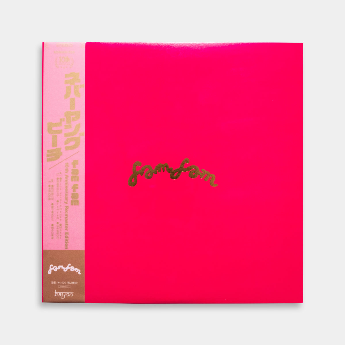 neveryoungbeach-famfam-vinyl. 