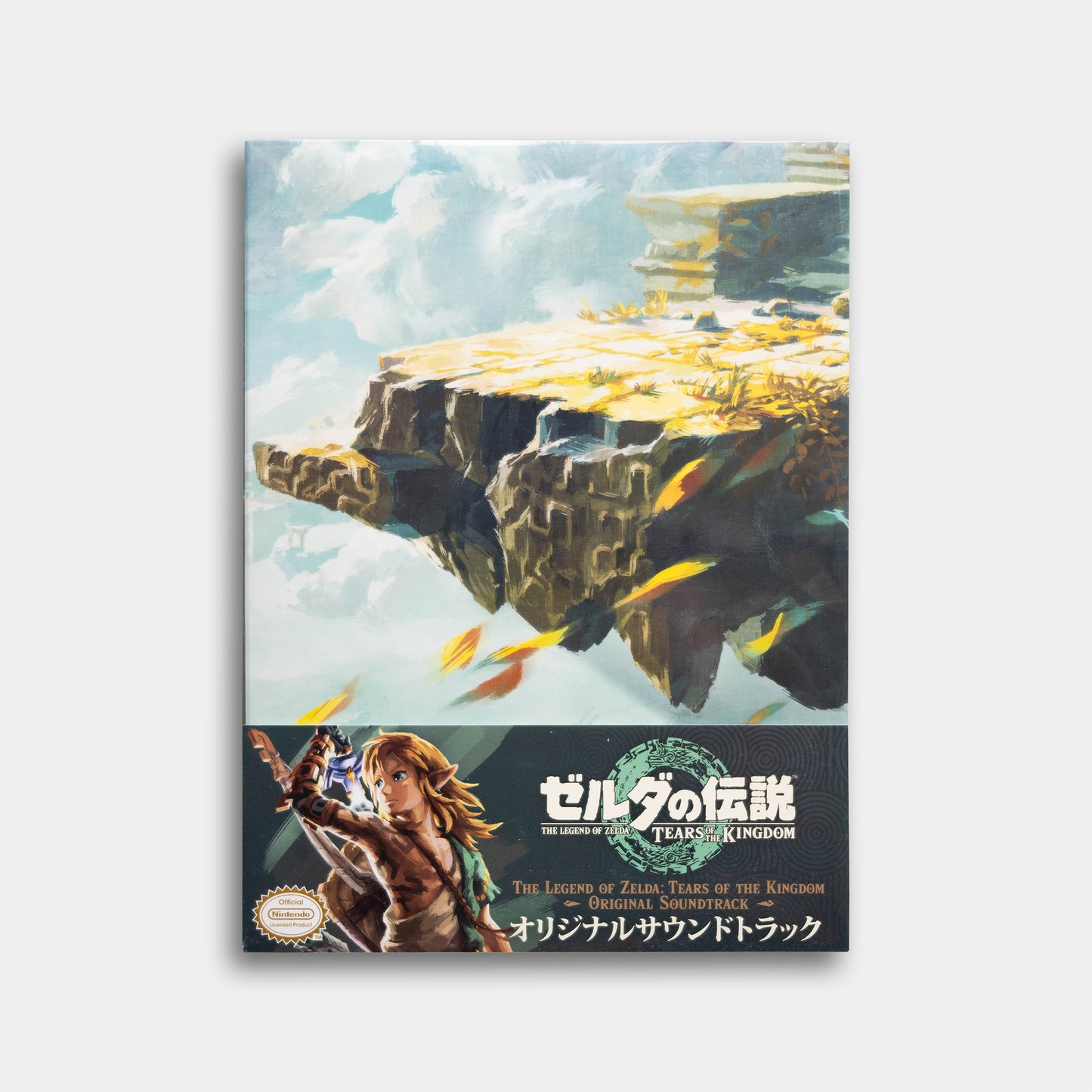 ゼルダの伝説 ティアーズ オブ ザ キングダム　オリジナルサウンドトラック【通常盤・CD9枚組】