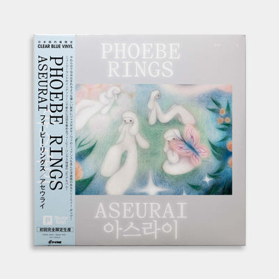 Phoebe Rings - Aseurai【Clear Blue Vinyl】【日本限定盤】