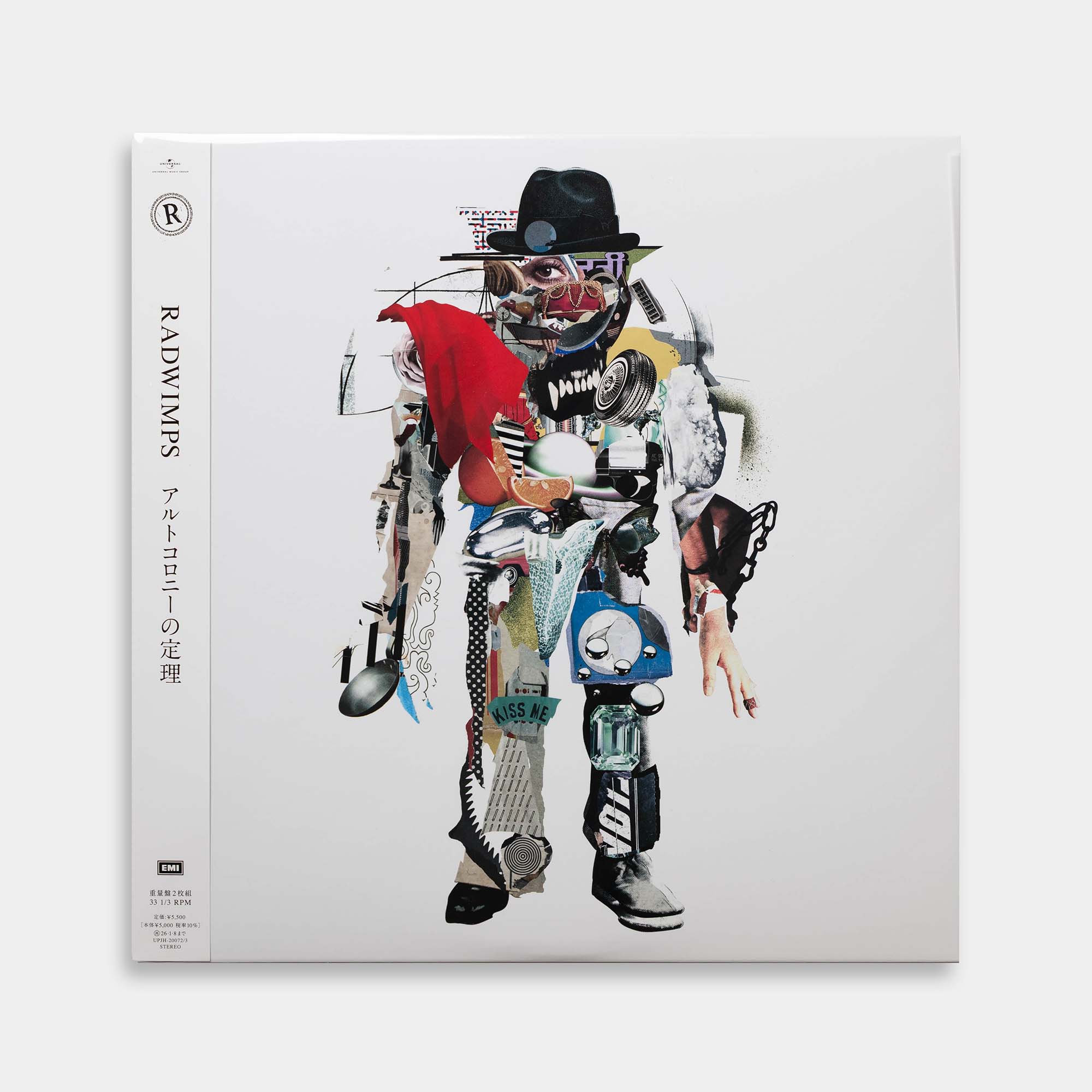 RADWIMPS「アルトコロニーの定理」2LP アナログレコード 限定盤 RADWIMPS - アルトコロニーの定理【2LP】【レコード