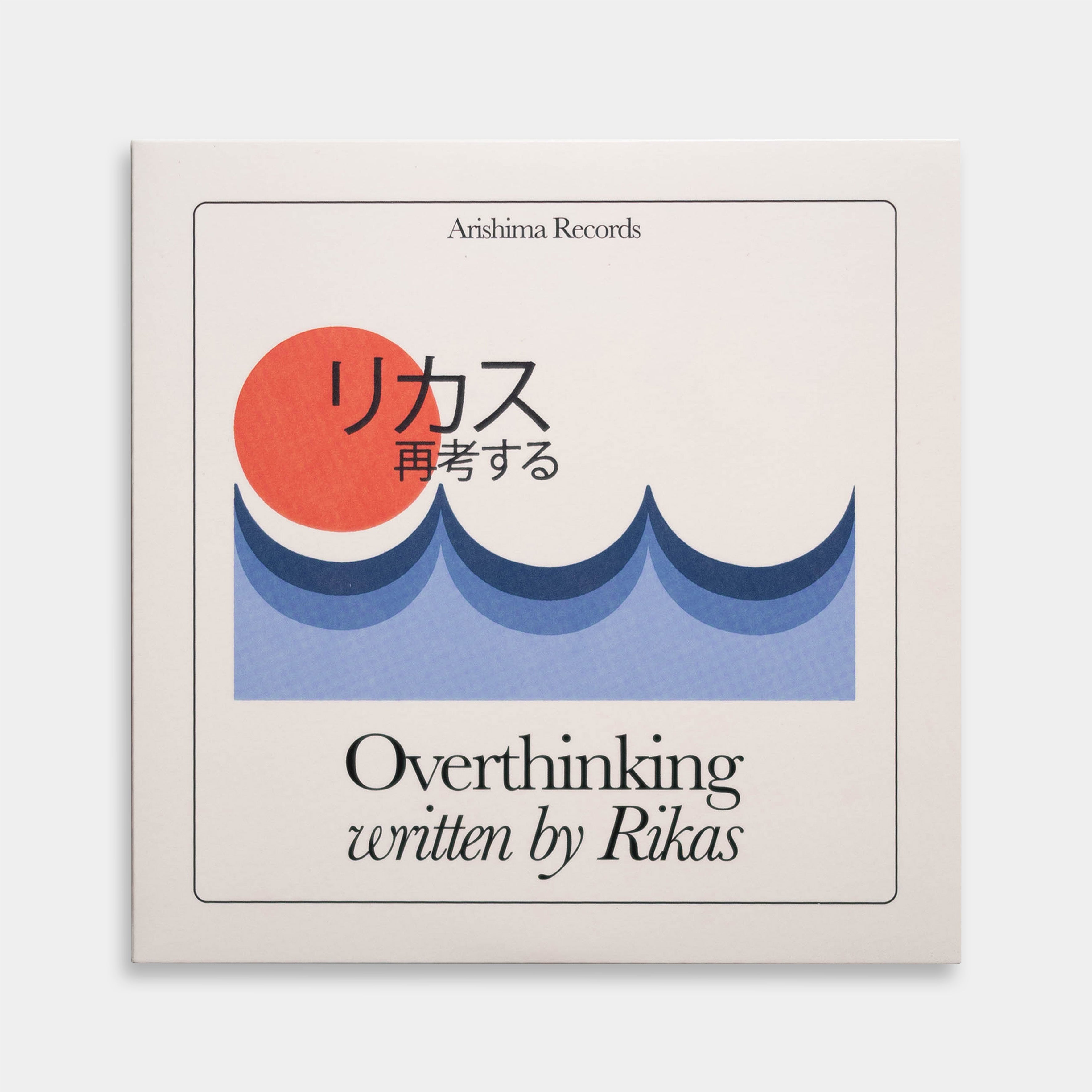 Rikas - Overthinking・再考する【レコード】 – Staghorn Records