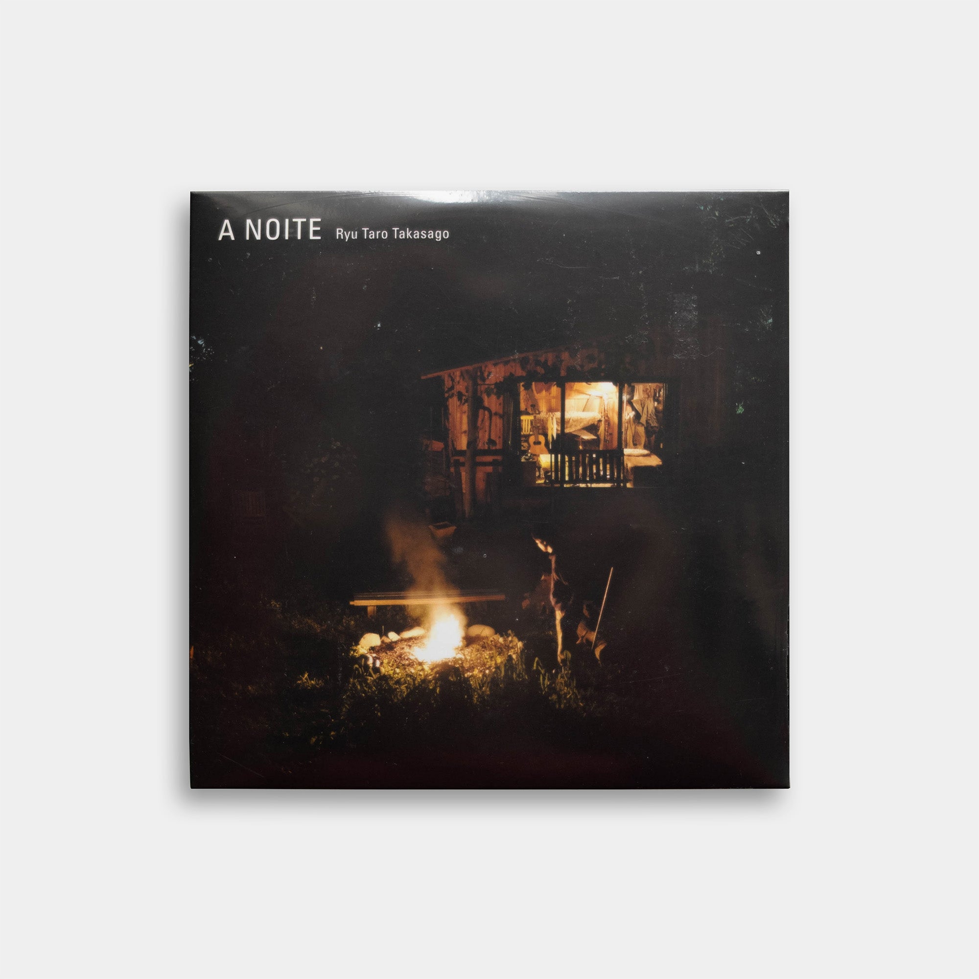 全ての商品 – Staghorn Records