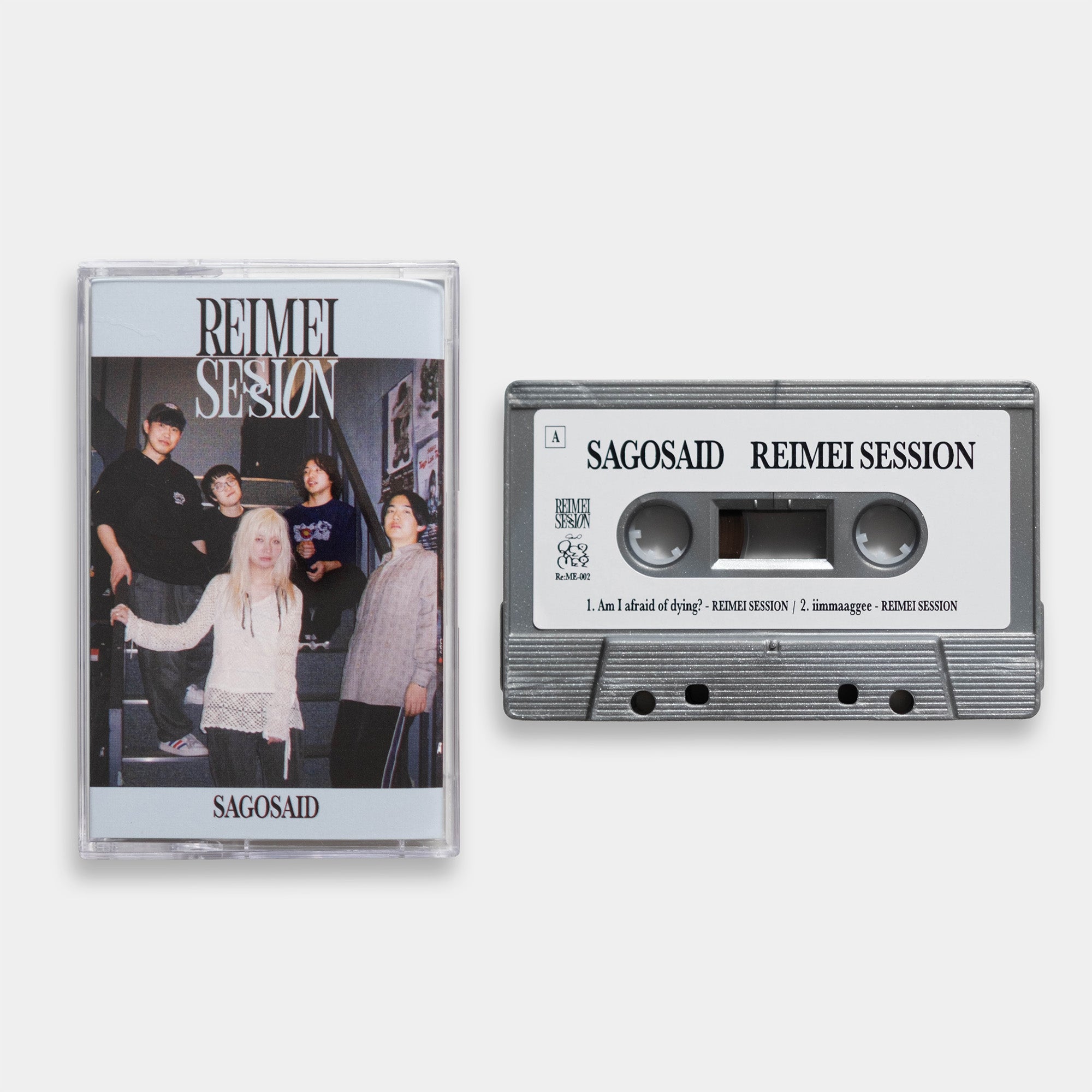 NEW – Staghorn Records