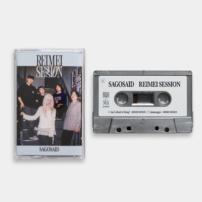 SAGOSAID - SAGOSAID / REIMEI SESSION【カセットテープ】