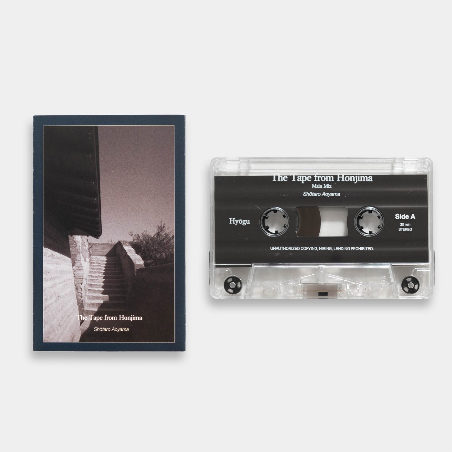 The Tape From Honjima