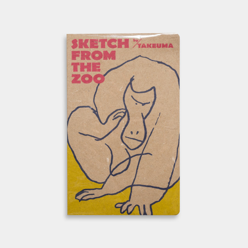 SKETCH FROM THE ZOO – Staghorn Records