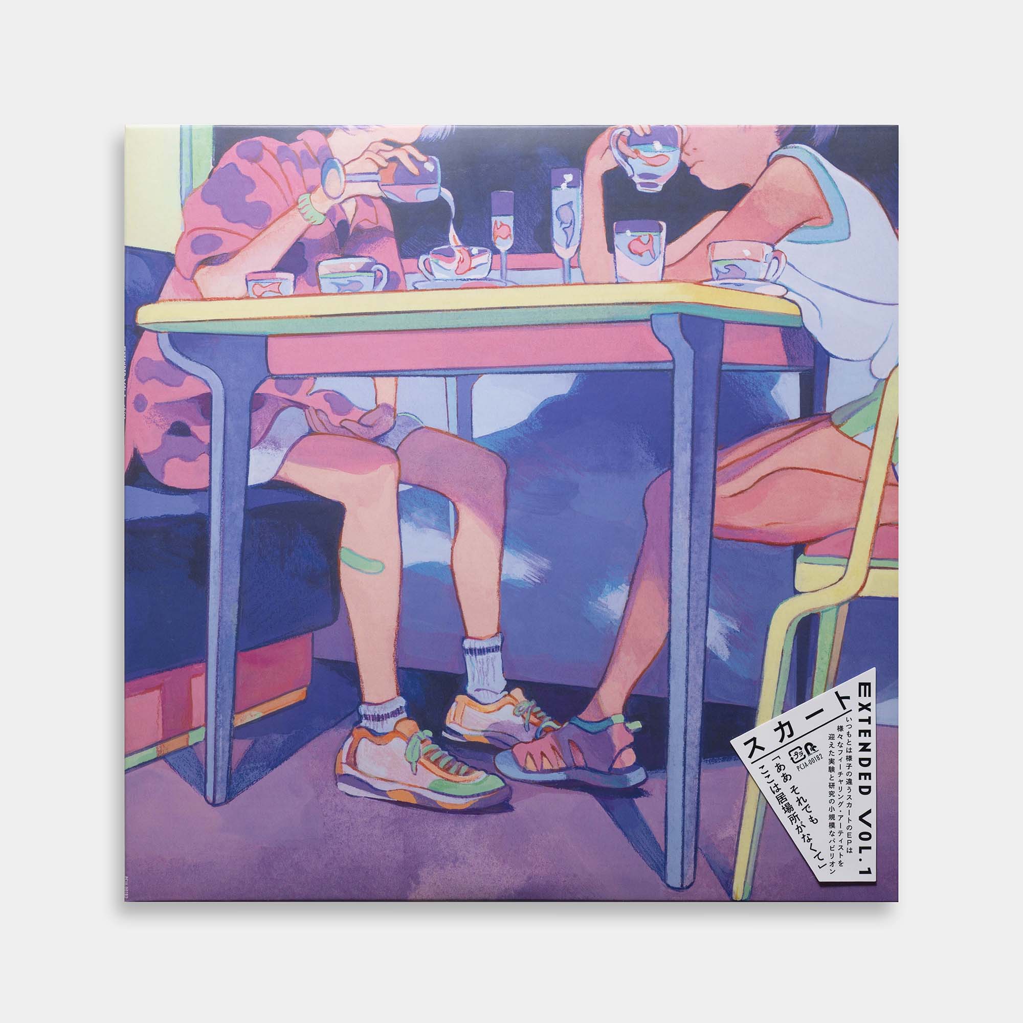 希少稀な スカート Staghorn – Vol.1【予約商品】【レコード】 Extended - 邦楽