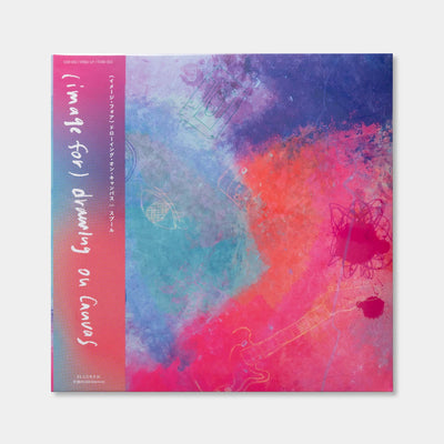 (image for) drawing on canvas