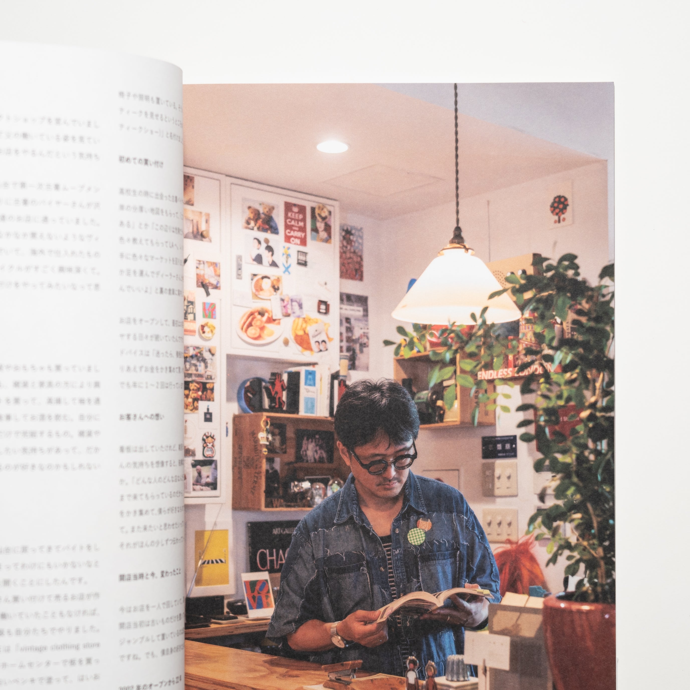TALK TO YOU MAGAZINE 1:1 創刊号 – Staghorn Records