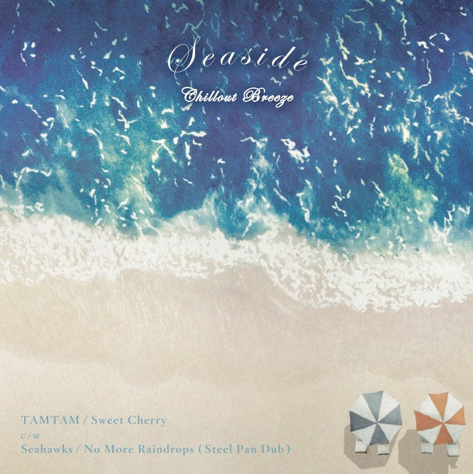 Sweet Cherry / No More Raindrops (Steel Pan Dub)