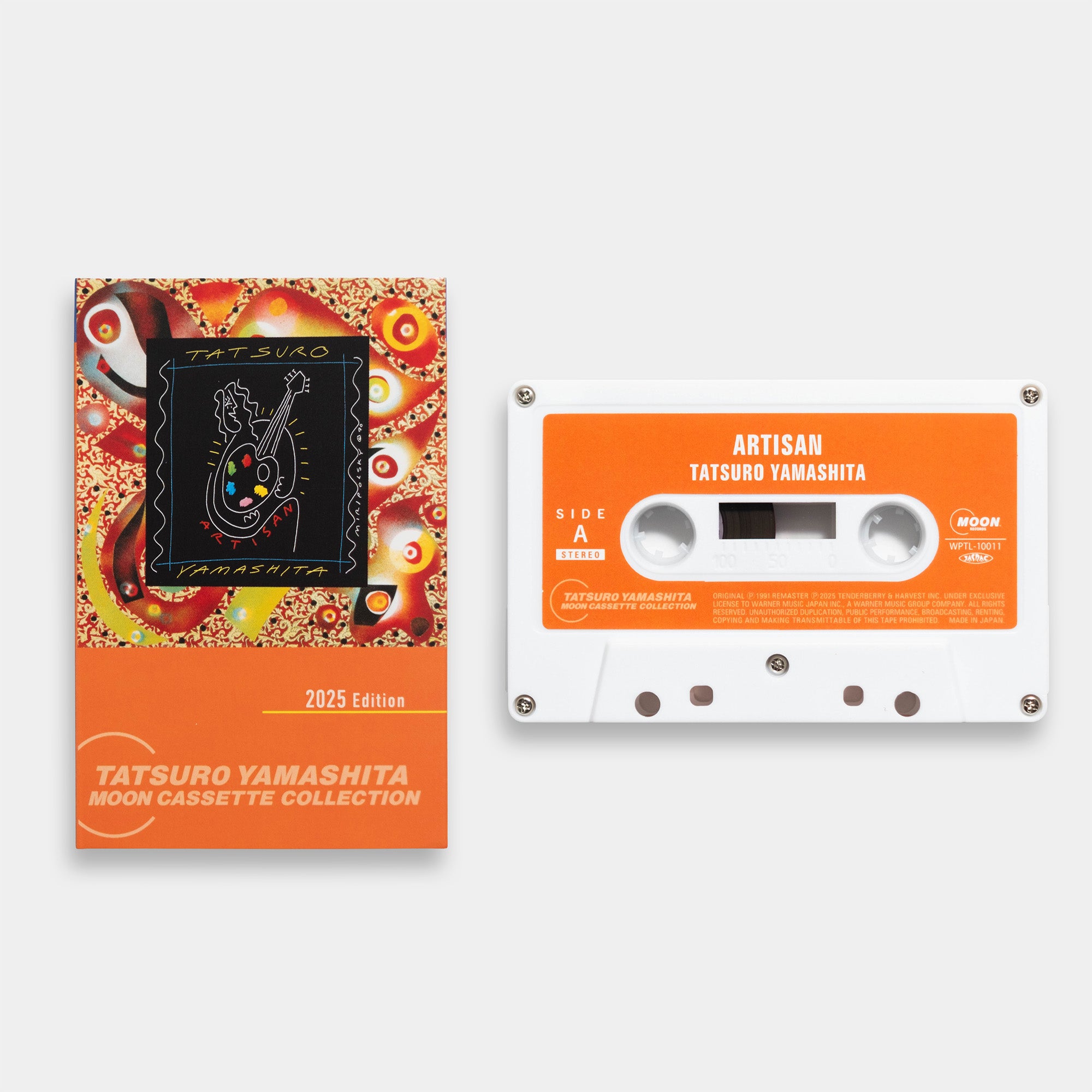 山下達郎CD8枚 山下達郎 - ARTISAN【カセットテープ】 – Staghorn Records