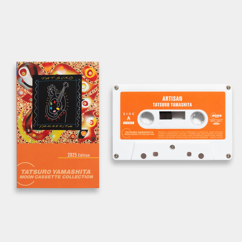 山下達郎 - ARTISAN【カセットテープ】 – Staghorn Records