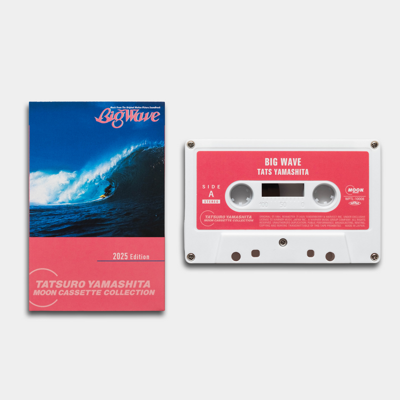 山下達郎 - BIG WAVE【レコード】 – Staghorn Records