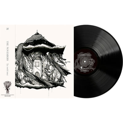 To (melt into)【2LP】【予約商品】